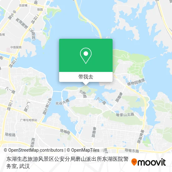 东湖生态旅游风景区公安分局磨山派出所东湖医院警务室地图