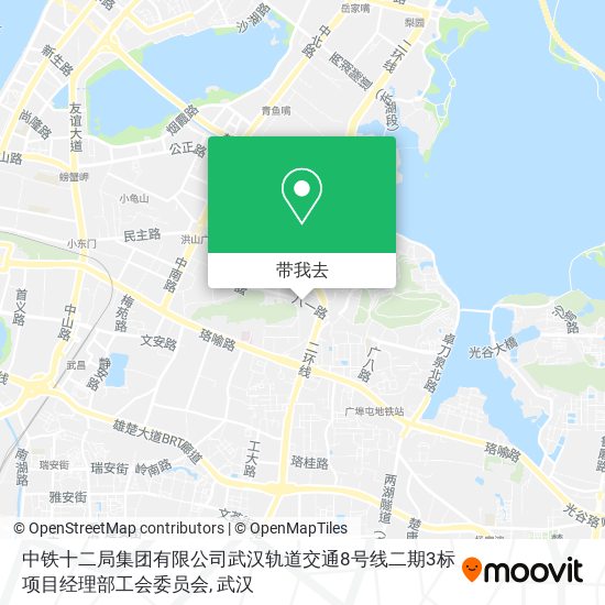 中铁十二局集团有限公司武汉轨道交通8号线二期3标项目经理部工会委员会地图