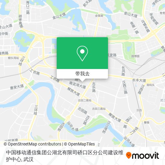 中国移动通信集团公湖北有限司硚口区分公司建设维护中心地图