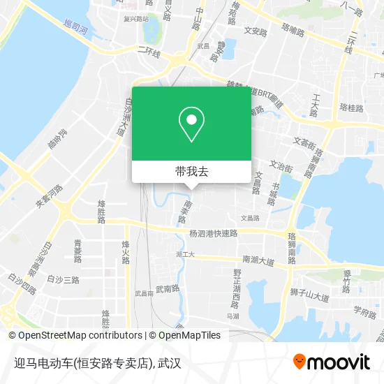 迎马电动车(恒安路专卖店)地图