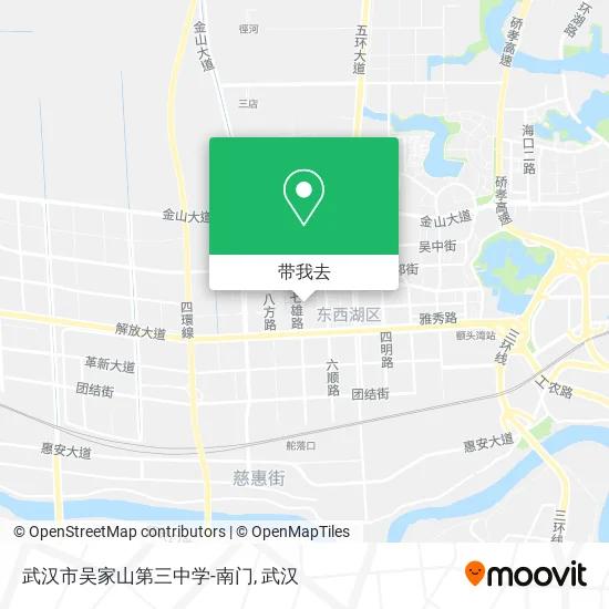 武汉市吴家山第三中学-南门地图