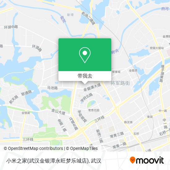 小米之家(武汉金银潭永旺梦乐城店)地图