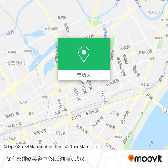 优车邦维修美容中心(后湖店)地图