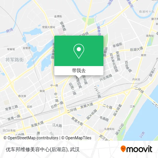 优车邦维修美容中心(后湖店)地图