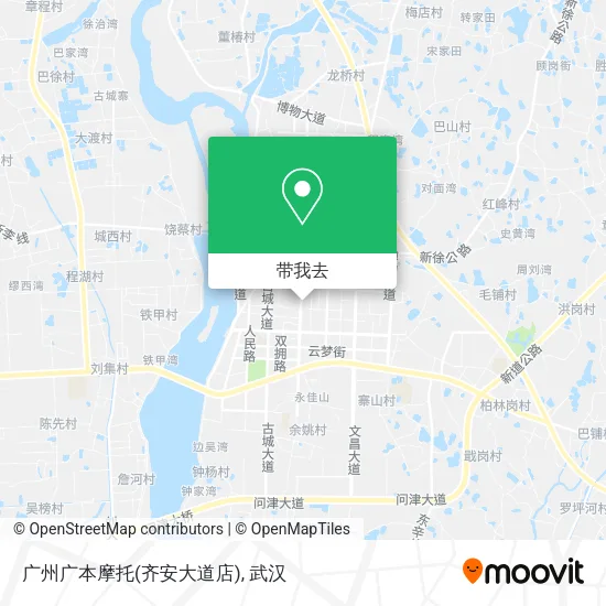 广州广本摩托(齐安大道店)地图