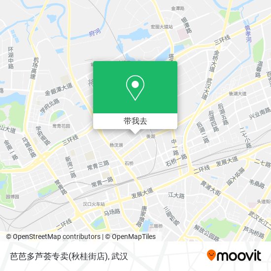 芭芭多芦荟专卖(秋桂街店)地图