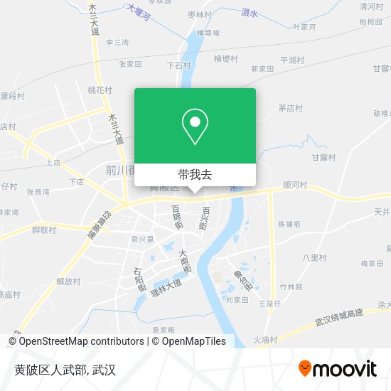 黄陂区人武部地图