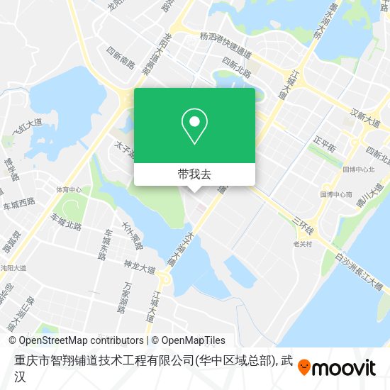重庆市智翔铺道技术工程有限公司(华中区域总部)地图
