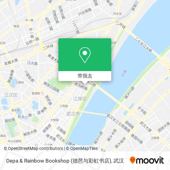 Depa & Rainbow Bookshop (德芭与彩虹书店)地图