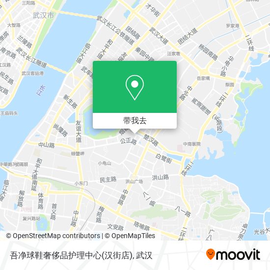 吾净球鞋奢侈品护理中心(汉街店)地图