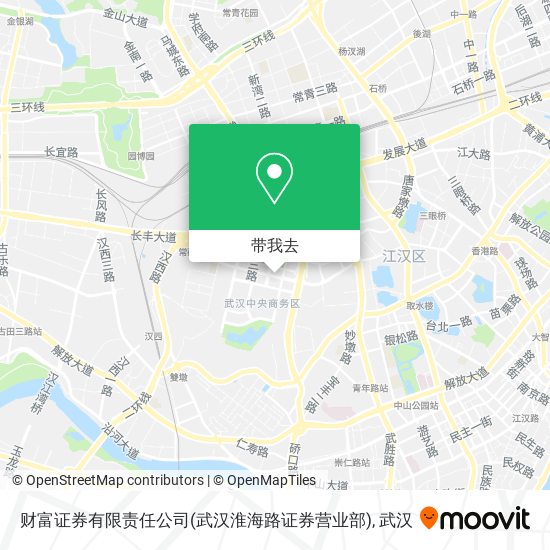 财富证券有限责任公司(武汉淮海路证券营业部)地图