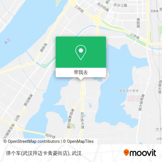 弹个车(武汉拜迈卡青菱街店)地图