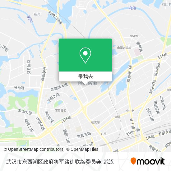 武汉市东西湖区政府将军路街联络委员会地图