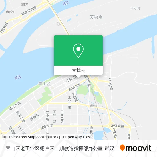 青山区老工业区棚户区二期改造指挥部办公室地图