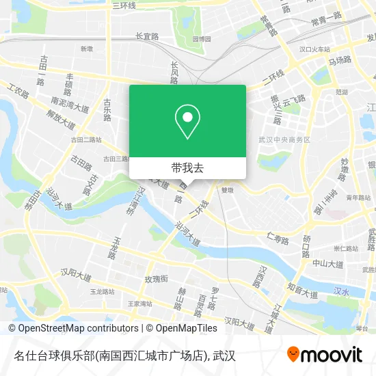 名仕台球俱乐部(南国西汇城市广场店)地图