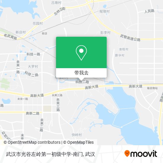 武汉市光谷左岭第一初级中学-南门地图