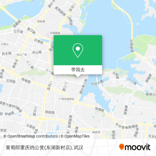 黄蜀郎重庆鸡公煲(东湖新村店)地图