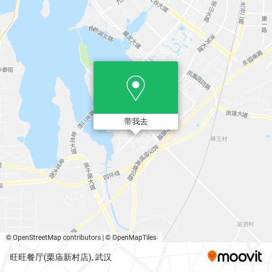 旺旺餐厅(栗庙新村店)地图