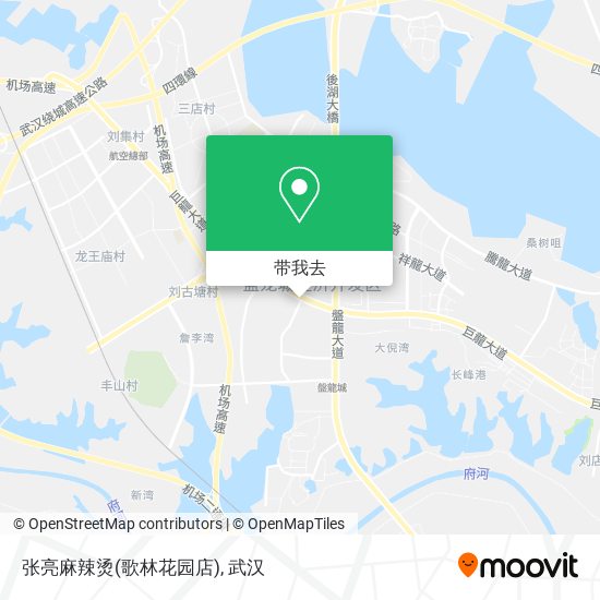 张亮麻辣烫(歌林花园店)地图
