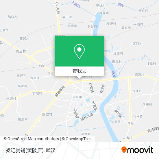 梁记粥铺(黄陂店)地图