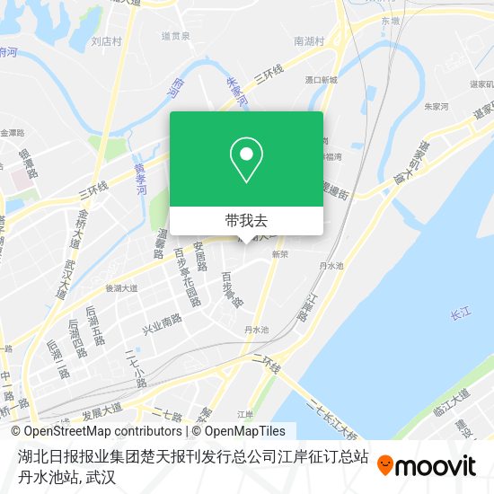 湖北日报报业集团楚天报刊发行总公司江岸征订总站丹水池站地图