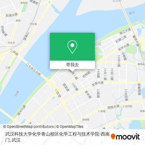 武汉科技大学化学青山校区化学工程与技术学院-西南门地图
