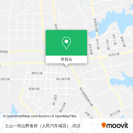 土山一街山野食府（人民汽车城店）地图