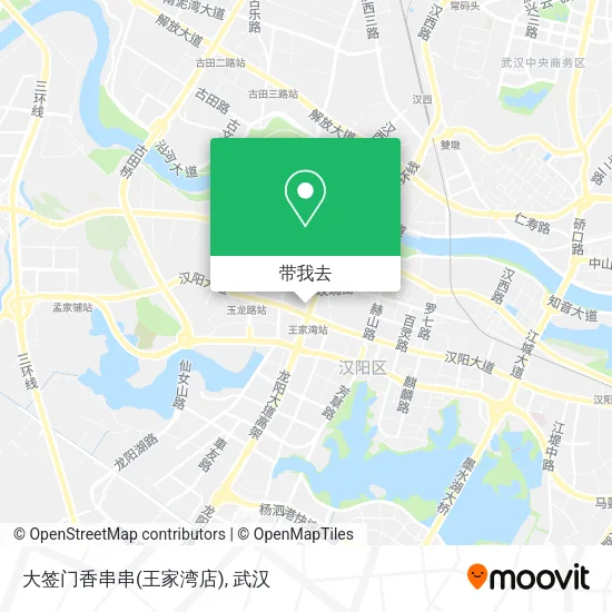 大签门香串串(王家湾店)地图