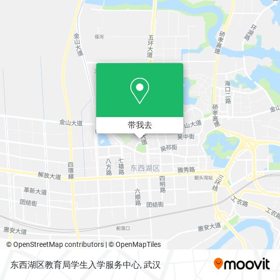 东西湖区教育局学生入学服务中心地图