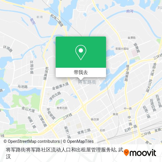将军路街将军路社区流动人口和出租屋管理服务站地图