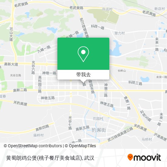 黄蜀朗鸡公煲(桃子餐厅美食城店)地图