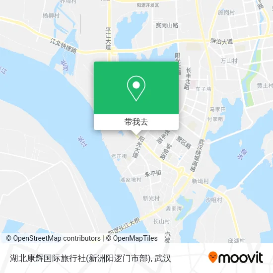 湖北康辉国际旅行社(新洲阳逻门市部)地图
