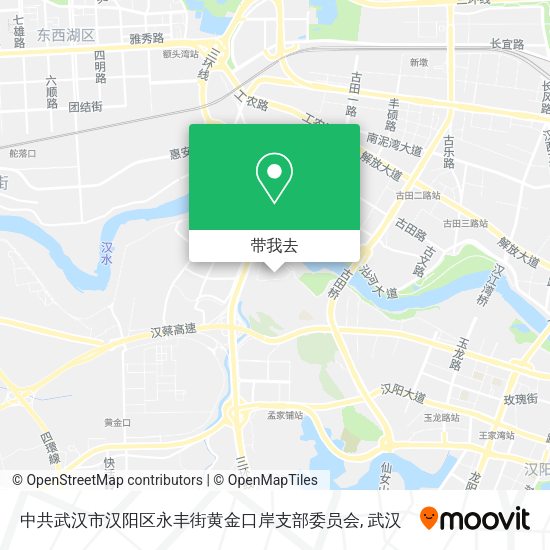 中共武汉市汉阳区永丰街黄金口岸支部委员会地图