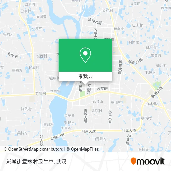 邾城街章林村卫生室地图