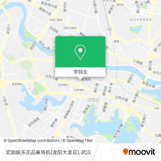 宏勋娱乐正品麻将机(龙阳大道店)地图