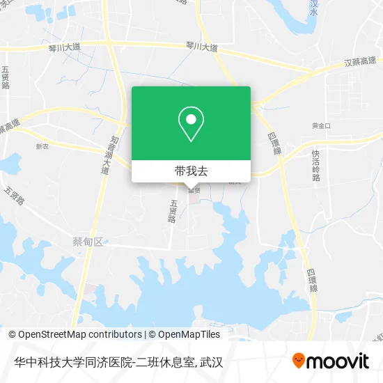 华中科技大学同济医院-二班休息室地图