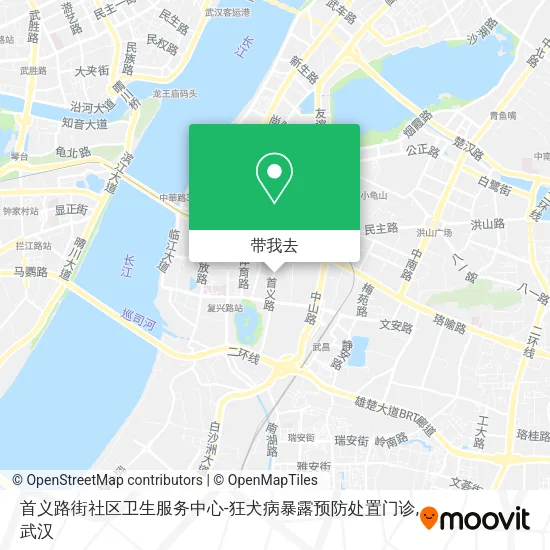 首义路街社区卫生服务中心-狂犬病暴露预防处置门诊地图
