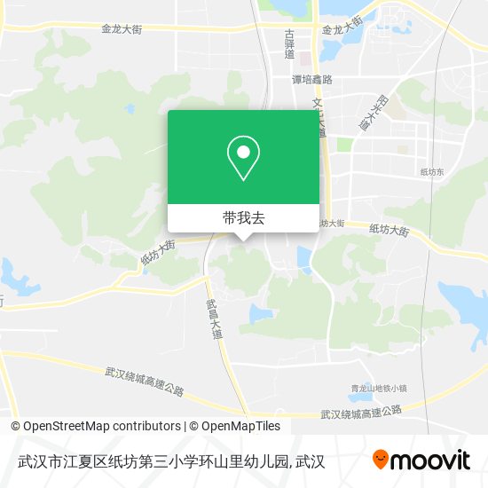 武汉市江夏区纸坊第三小学环山里幼儿园地图