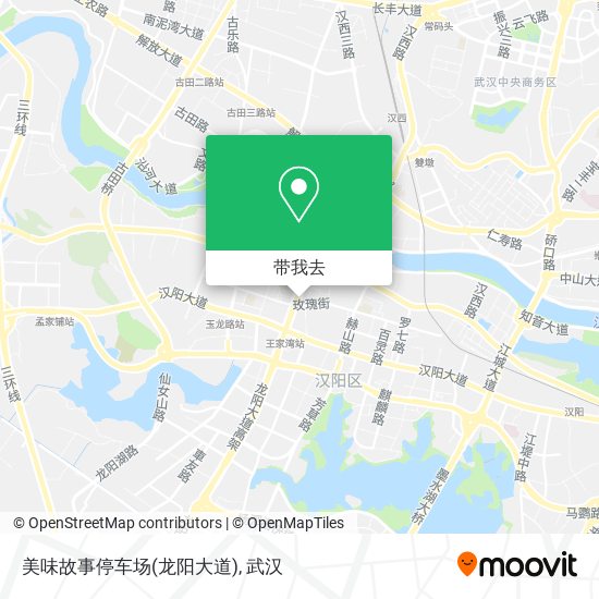 美味故事停车场(龙阳大道)地图