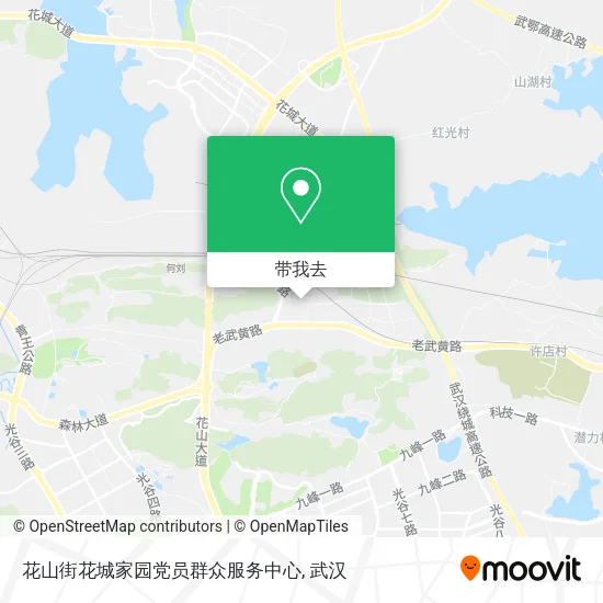 花山街花城家园党员群众服务中心地图