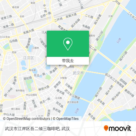 武汉市江岸区吾二倾三咖啡吧地图