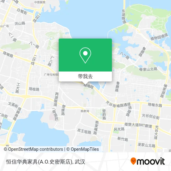 恒信华典家具(A.O.史密斯店)地图