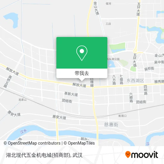 湖北现代五金机电城(招商部)地图