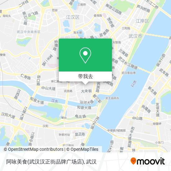 阿咏美食(武汉汉正街品牌广场店)地图