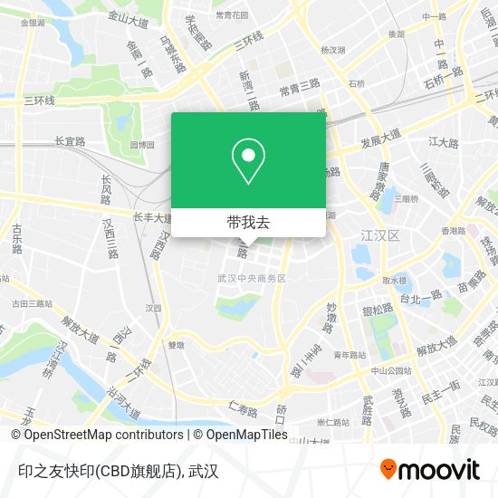 印之友快印(CBD旗舰店)地图