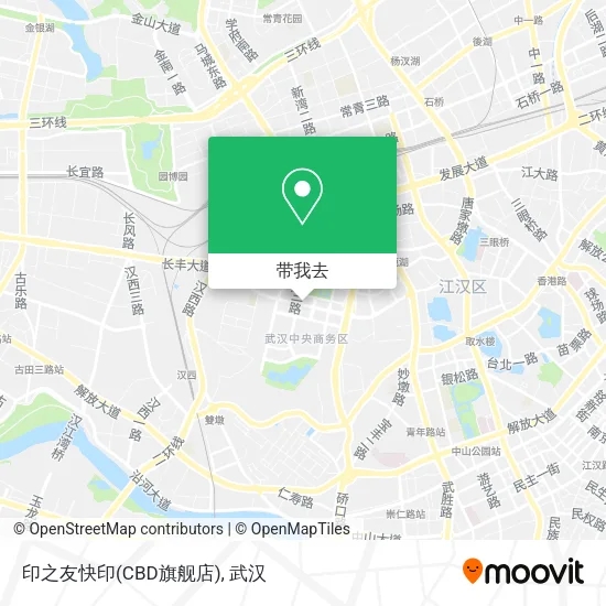 印之友快印(CBD旗舰店)地图