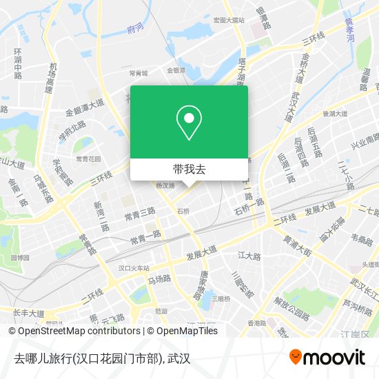 去哪儿旅行(汉口花园门市部)地图