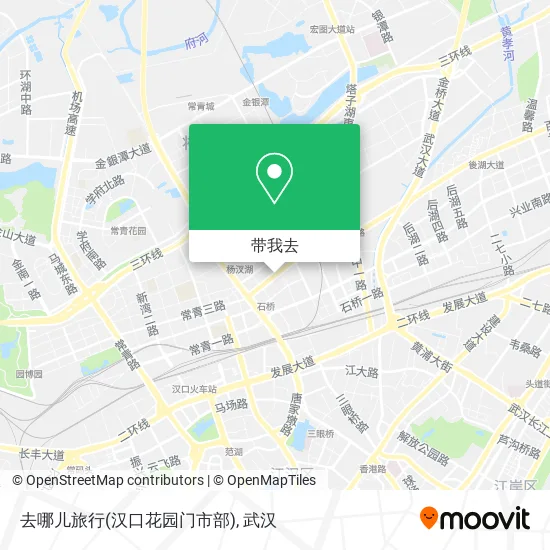 去哪儿旅行(汉口花园门市部)地图