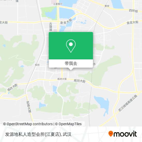 发源地私人造型会所(江夏店)地图