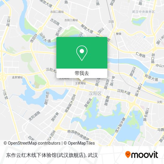 东作云红木线下体验馆(武汉旗舰店)地图